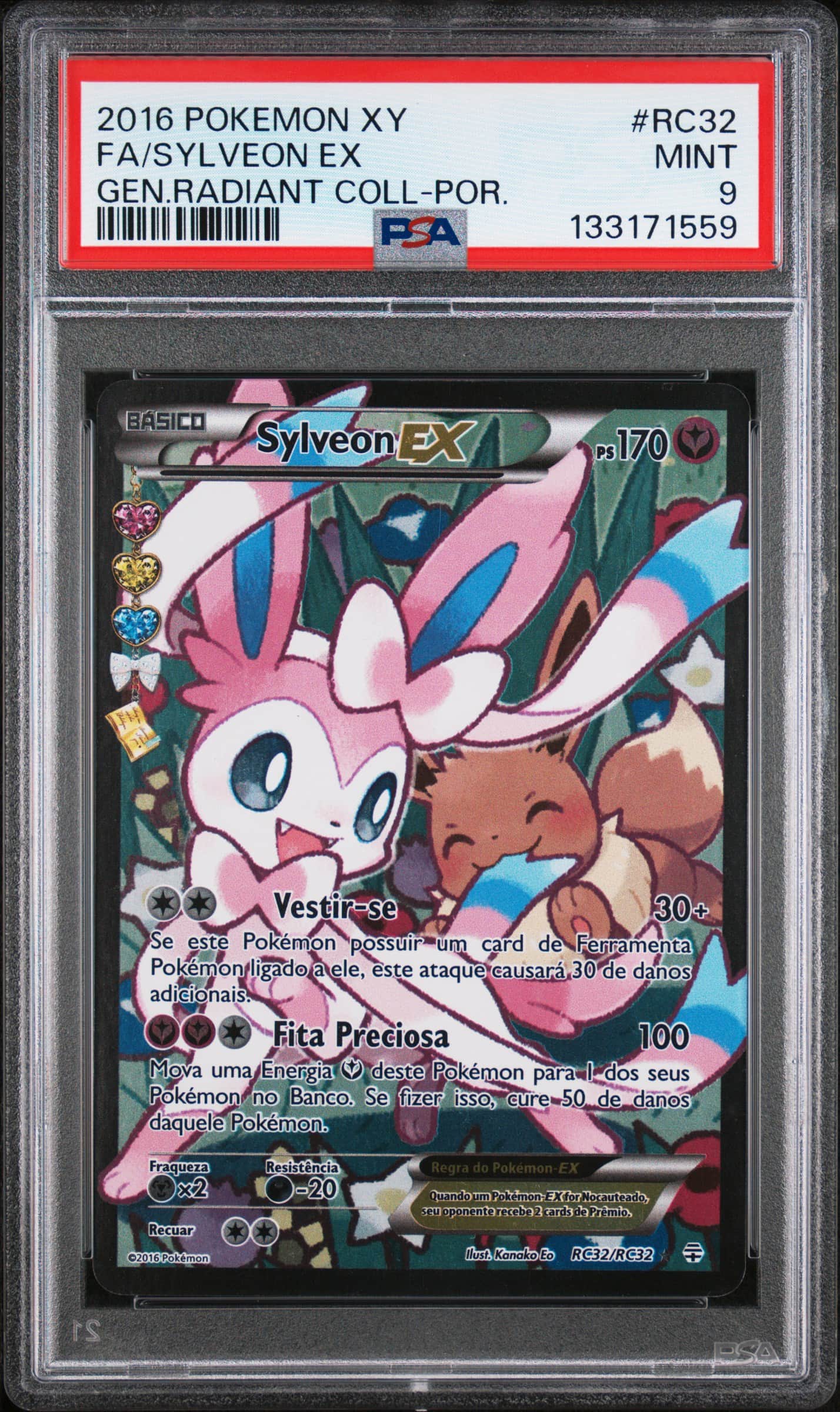 2016 #RC32 Full Art/Sylveon EX P