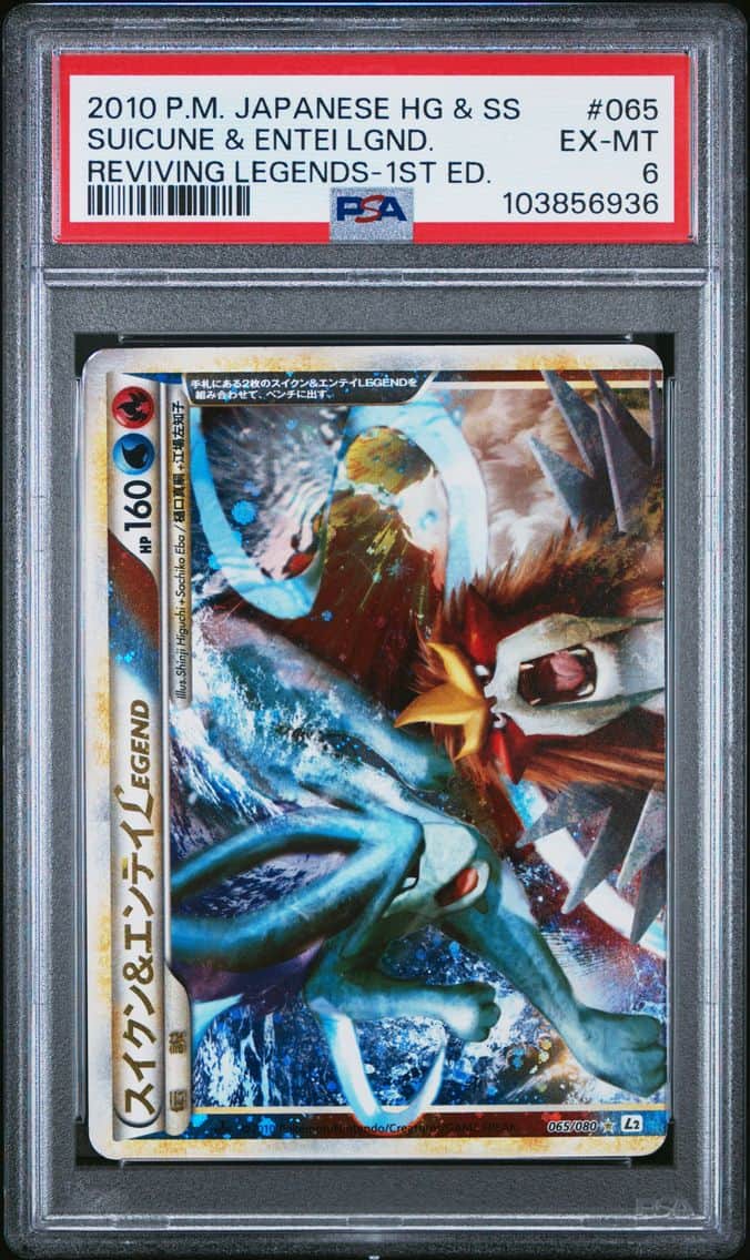 2010 #065 SUICUNE & ENTEI LEGEND-HOLO PSA 6 POKEMON JAPANESE REVIVING LEGENDS | 1ST EDITION